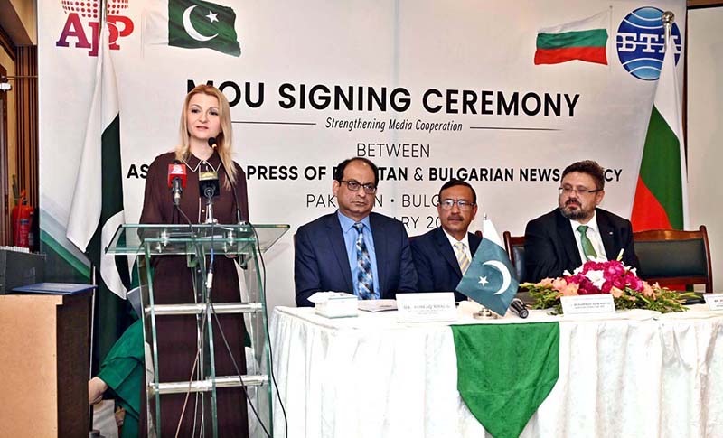 The Directors of the Official News Agencies of Bulgaria and Pakistan signed a Memorandum of Cooperation